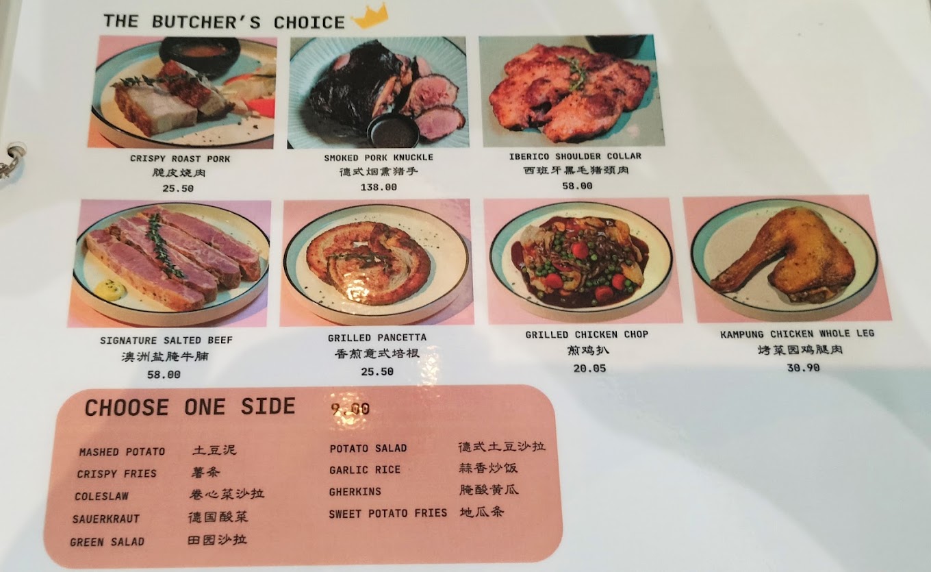 The Butcher's Table @ Bukit Mertajam — Menu, Bukit Mertajam, Pulau Pinang
