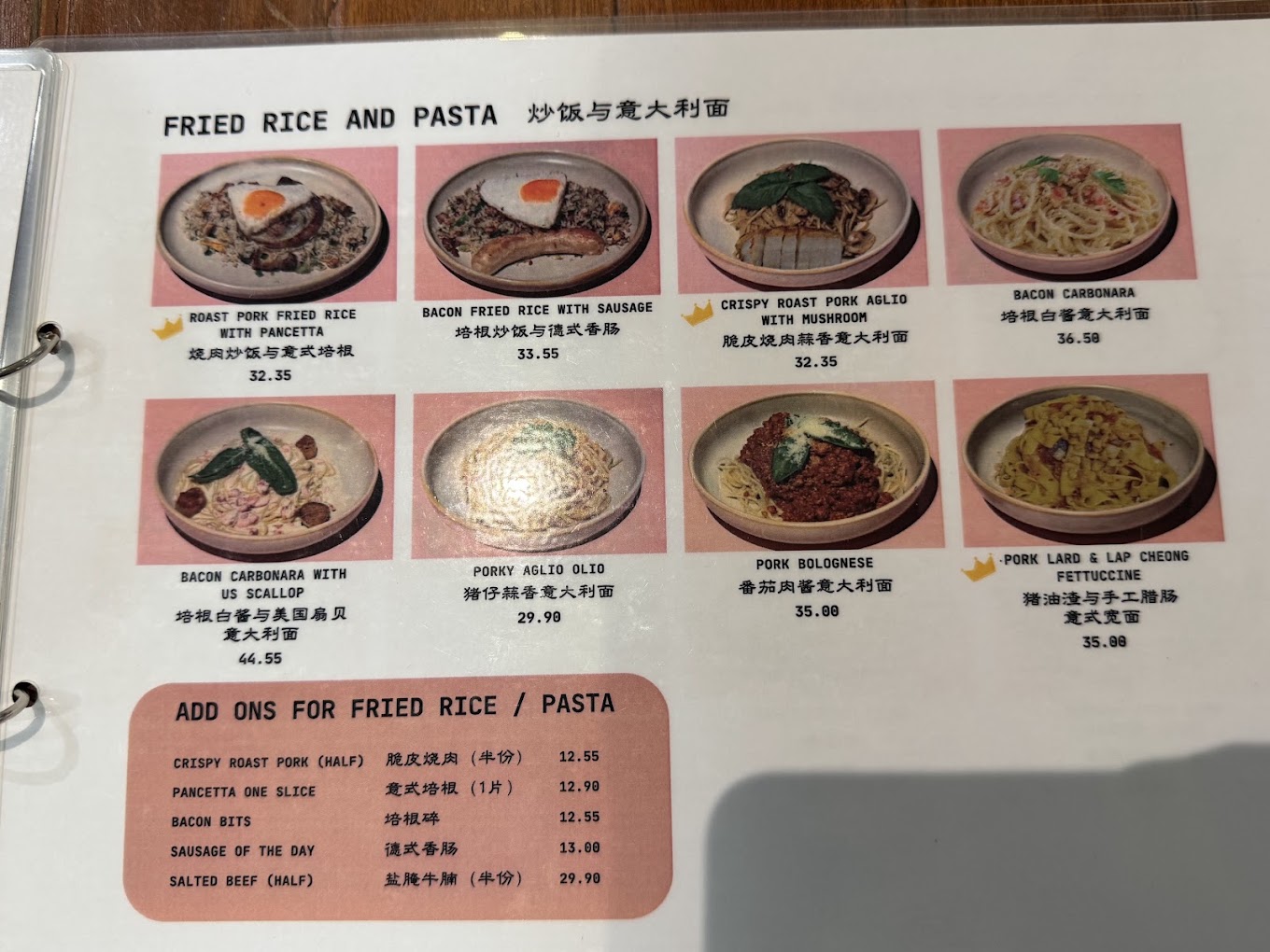 The Butcher's Table @ Bukit Mertajam — Menu, Bukit Mertajam, Pulau Pinang