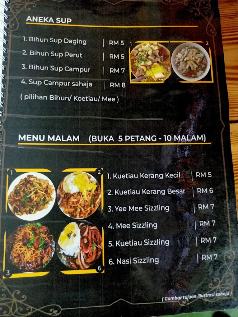 Mee Kuah Pak Sharif — Menu, Bukit Mertajam, Pulau Pinang