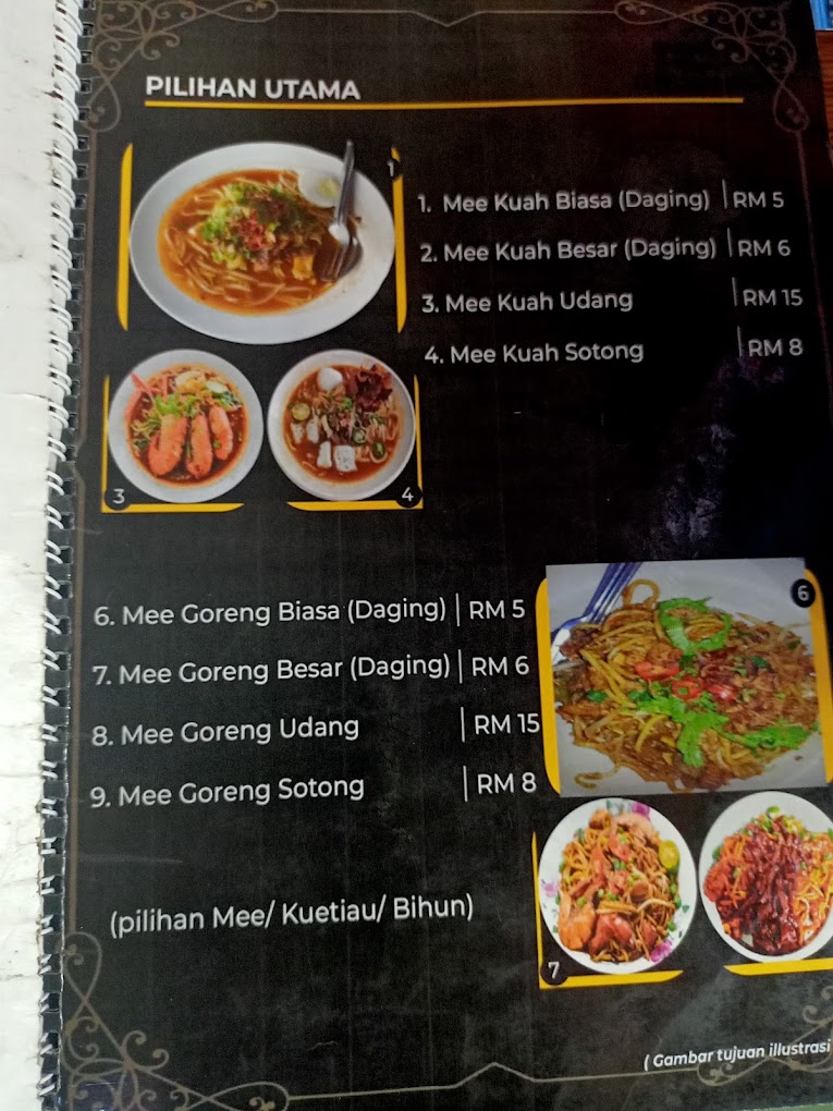 Mee Kuah Pak Sharif — Menu, Bukit Mertajam, Pulau Pinang