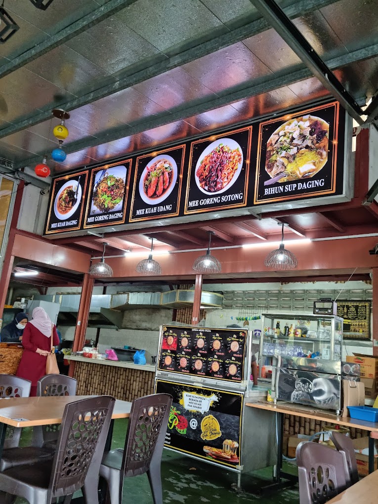 Mee Kuah Pak Sharif — Environment, Bukit Mertajam, Pulau Pinang