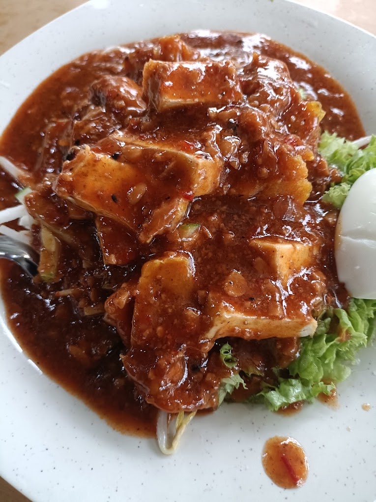 Mee Kuah Pak Sharif — Food, Bukit Mertajam, Pulau Pinang