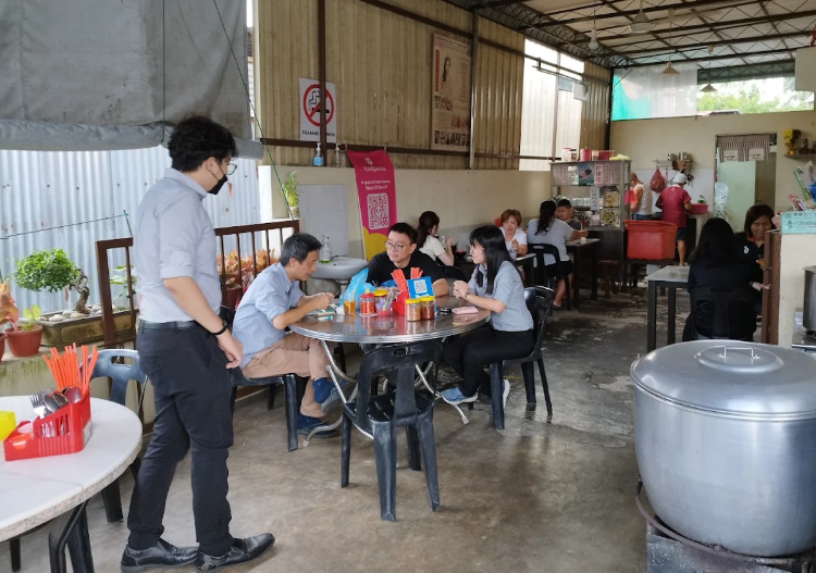 pipa tree house — Environment, Bukit Mertajam, Pulau Pinang