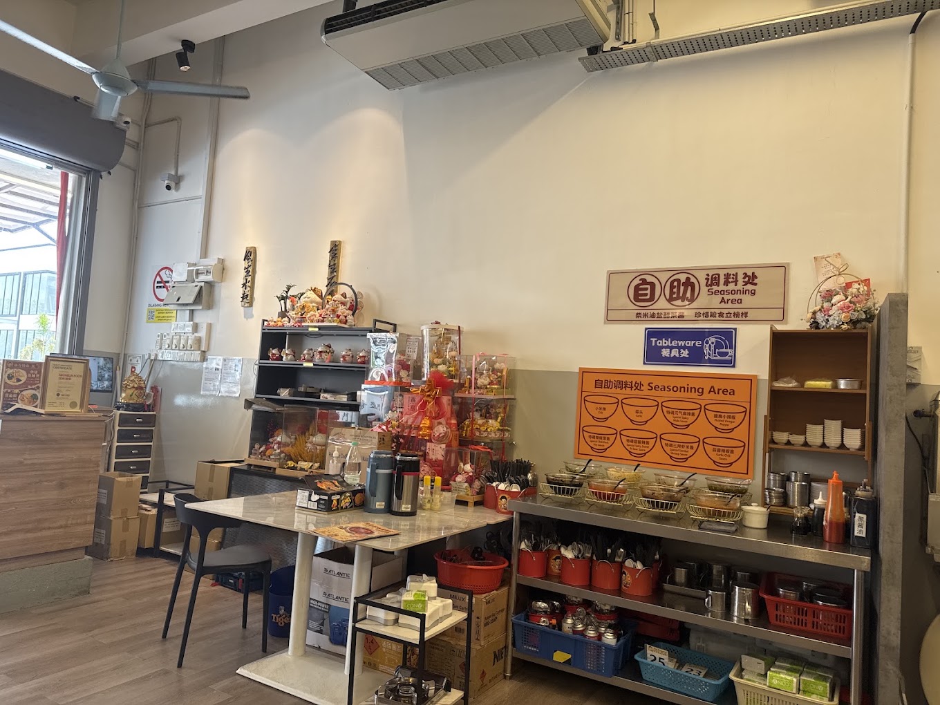 槟城仔肉骨茶 @ PINANGKIA BAK KUT TEH — Environment, Bukit Mertajam, Pulau Pinang