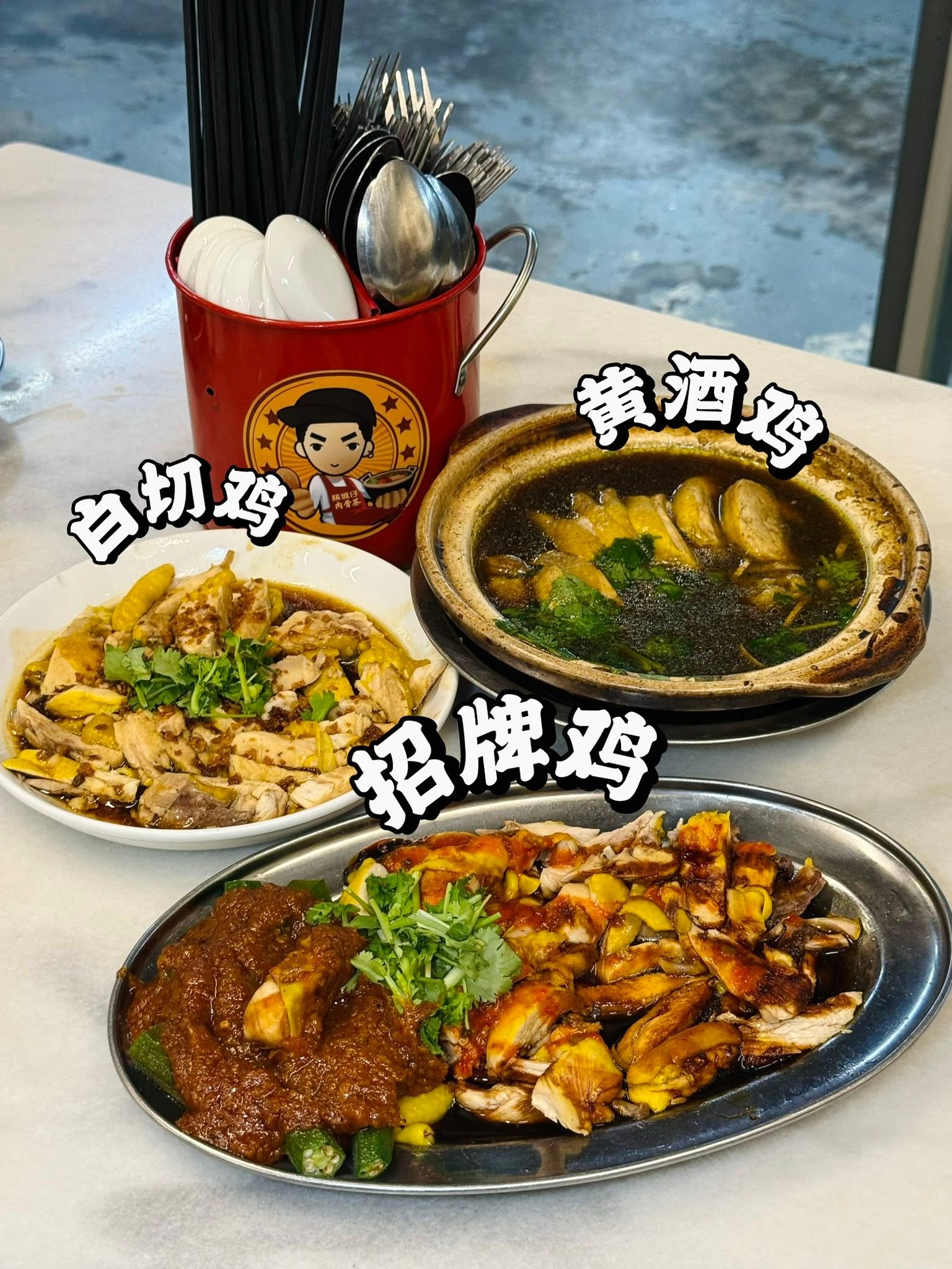 槟城仔肉骨茶 @ PINANGKIA BAK KUT TEH — Food, Bukit Mertajam, Pulau Pinang