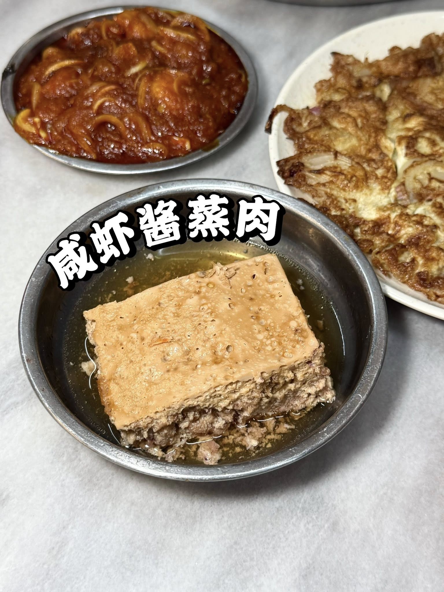 槟城仔肉骨茶 @ PINANGKIA BAK KUT TEH — Food, Bukit Mertajam, Pulau Pinang