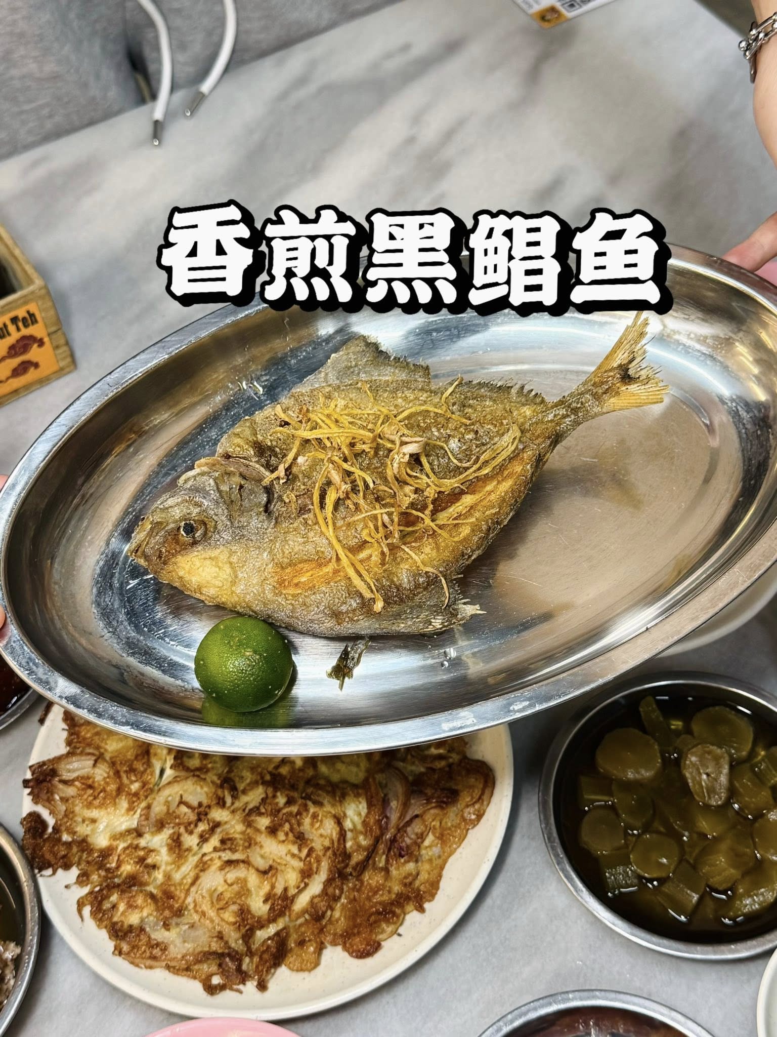 槟城仔肉骨茶 @ PINANGKIA BAK KUT TEH — Food, Bukit Mertajam, Pulau Pinang