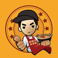 槟城仔肉骨茶 @ PINANGKIA BAK KUT TEH
