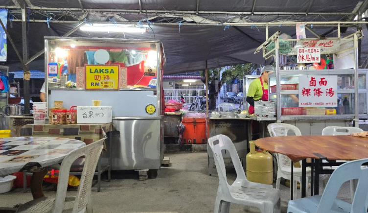 Taman Bukit Curry Mee — Environment, Bukit Mertajam, Pulau Pinang