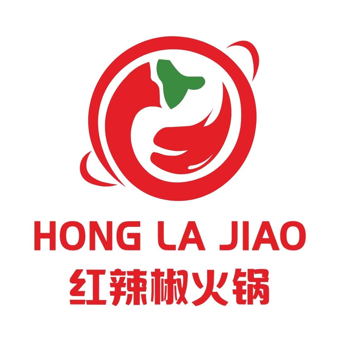 Hong La Jiao Steamboat 紅辣椒火鍋