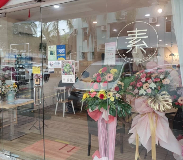 Green Garden Vege Cafe 大山脚绿苑素食餐厅 — Environment, Bukit Mertajam, Pulau Pinang