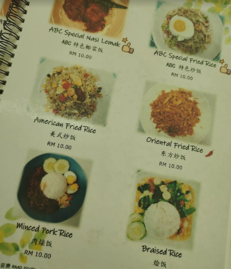 ABC Corner — Menu, Bukit Mertajam, Pulau Pinang
