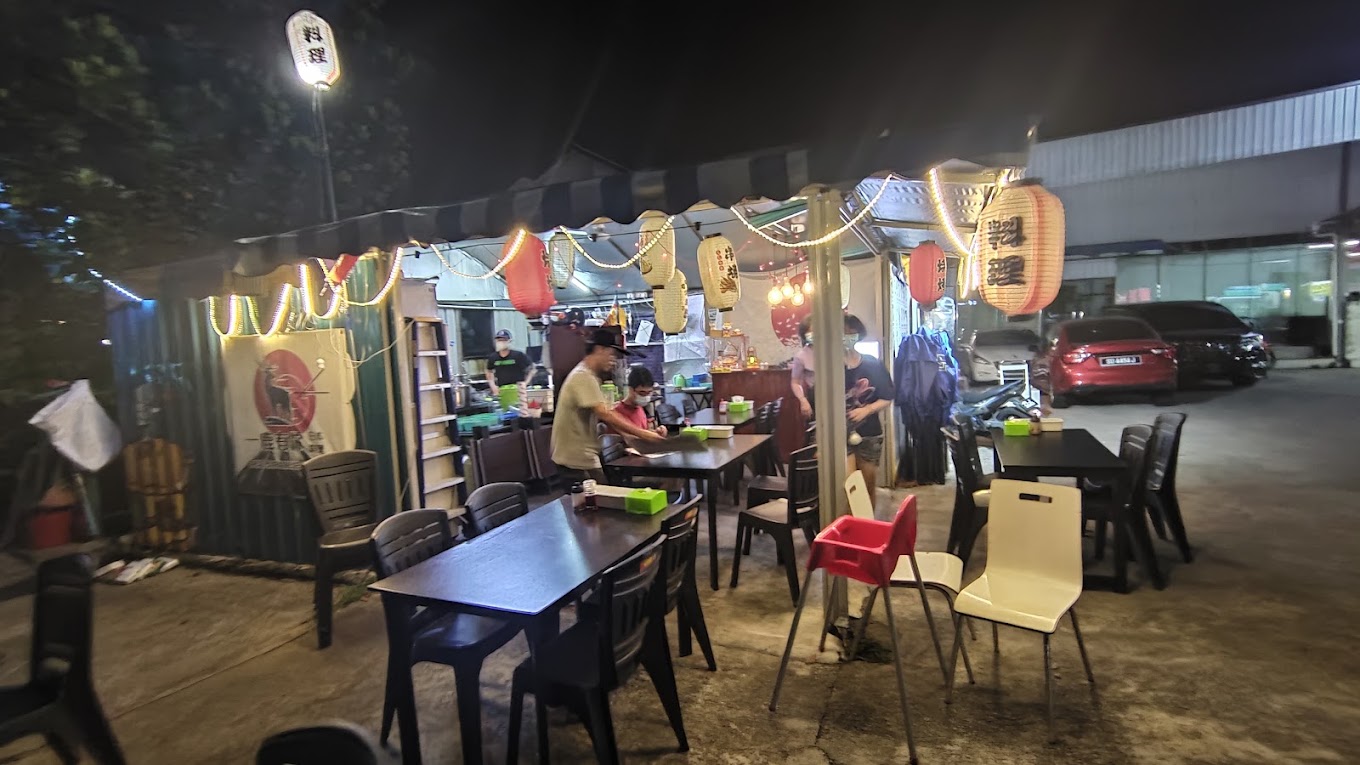 一鹿有你 IDEAL JAPANESE CUISINE (BM) — Environment, Bukit Mertajam, Pulau Pinang