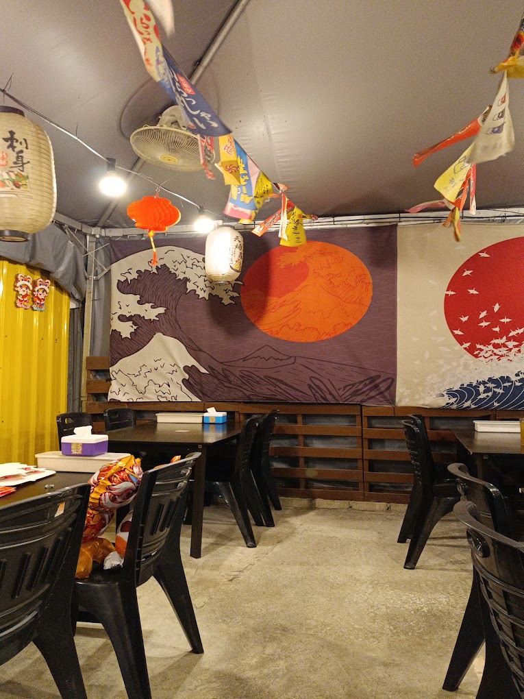 一鹿有你 IDEAL JAPANESE CUISINE (BM) — Environment, Bukit Mertajam, Pulau Pinang