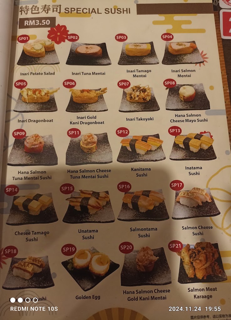 一鹿有你 IDEAL JAPANESE CUISINE (BM) — Menu, Bukit Mertajam, Pulau Pinang