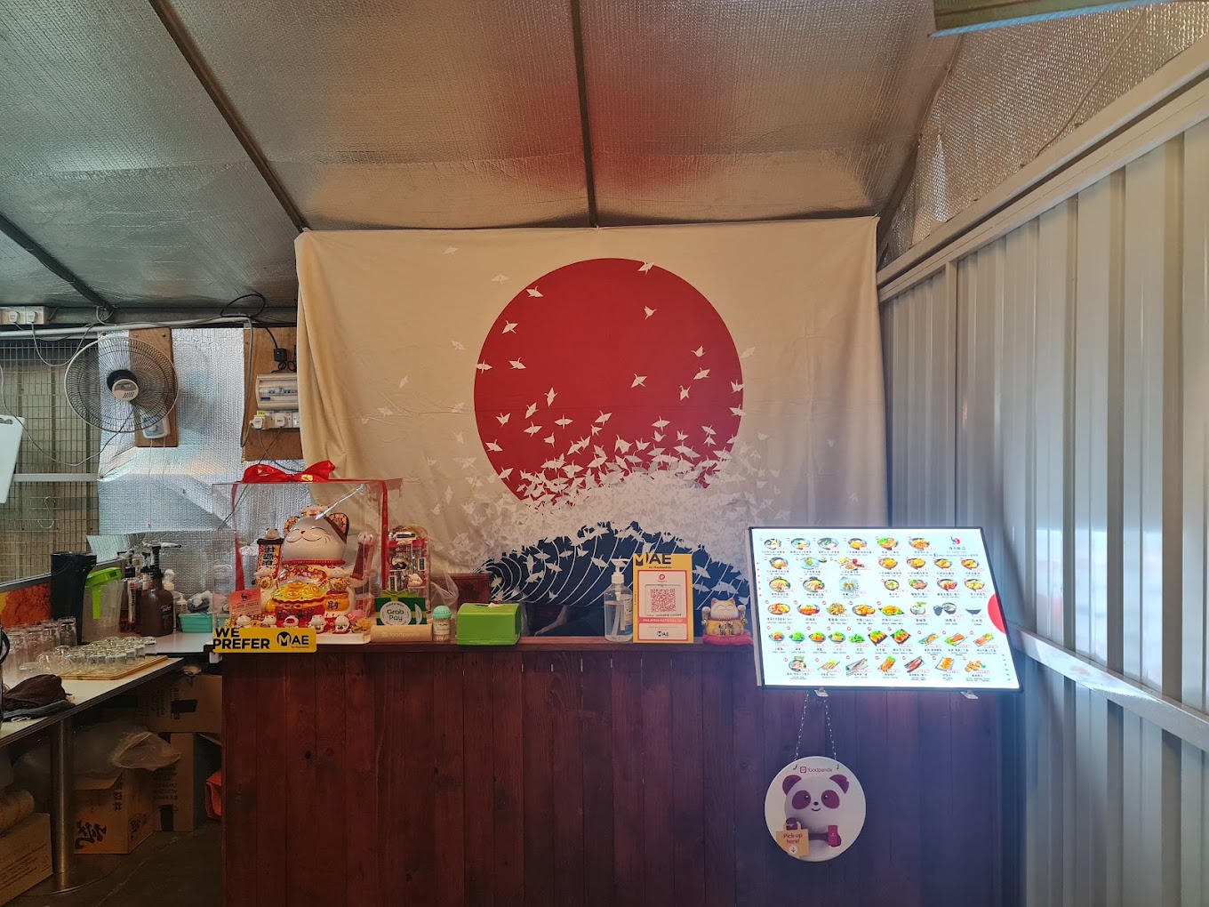 一鹿有你 IDEAL JAPANESE CUISINE (BM) — Environment, Bukit Mertajam, Pulau Pinang