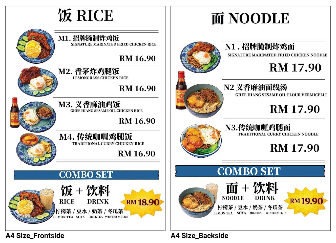 THE MOMENT NOSHERY — Menu, Bukit Mertajam, Pulau Pinang
