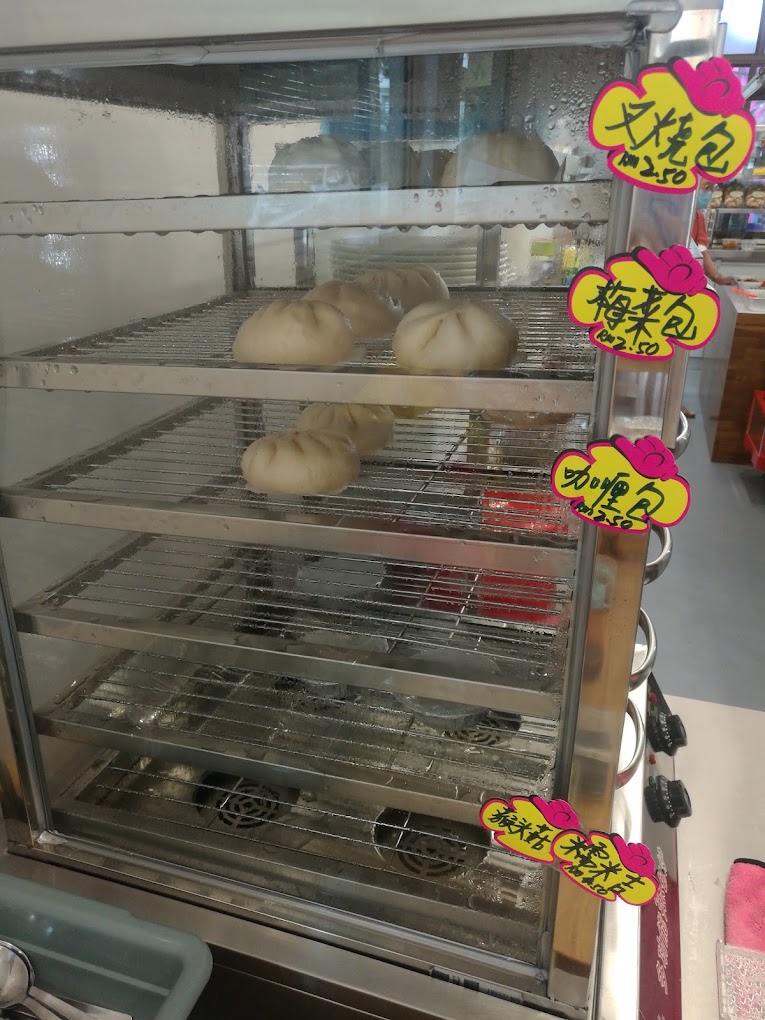熊猫素食Panda Vegetarian — Environment, Bukit Mertajam, Pulau Pinang