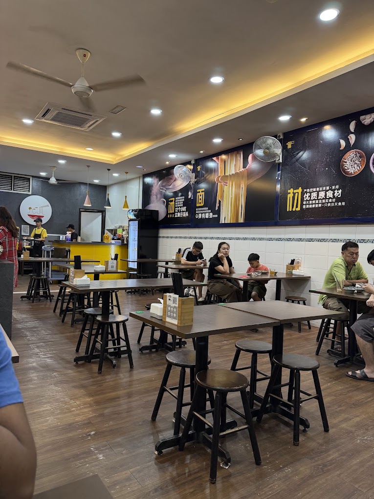 Friends & Family Noodle Library Pusat Perniagaan Gemilang Bukit Mertajam — Environment, Bukit Mertajam, Pulau Pinang