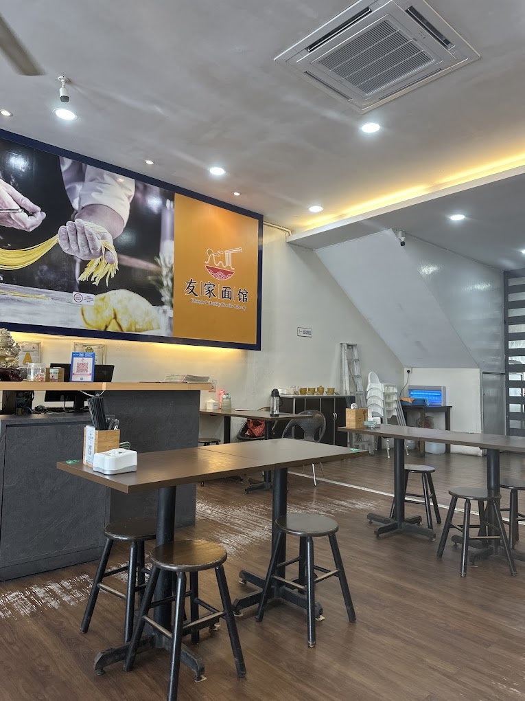 Friends & Family Noodle Library Pusat Perniagaan Gemilang Bukit Mertajam — Environment, Bukit Mertajam, Pulau Pinang