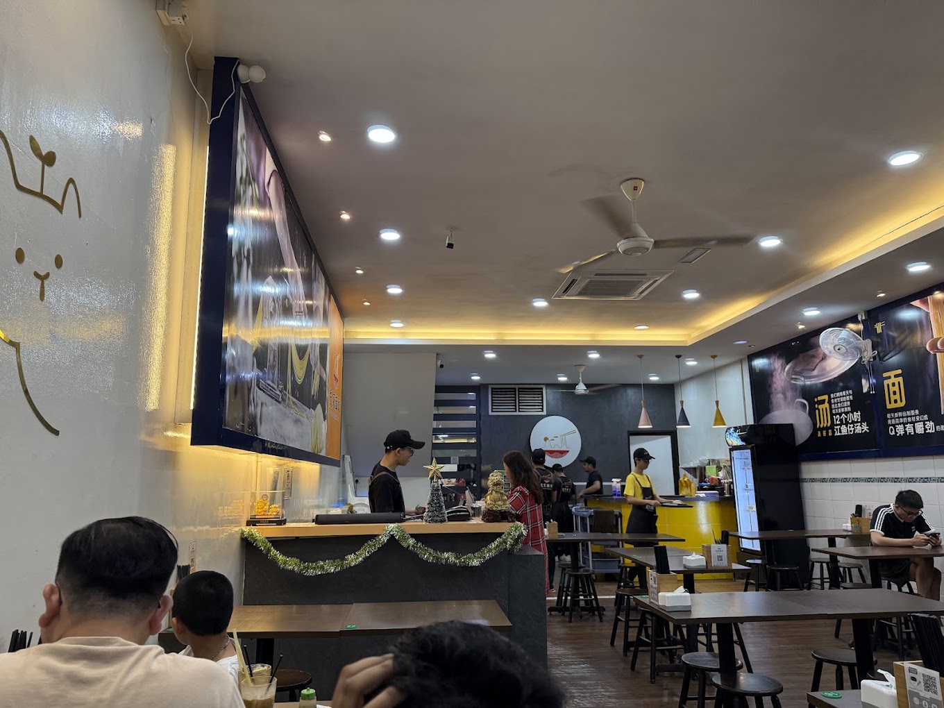 Friends & Family Noodle Library Pusat Perniagaan Gemilang Bukit Mertajam — Environment, Bukit Mertajam, Pulau Pinang