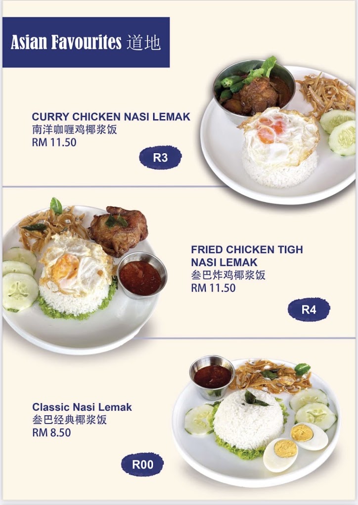 Kopitan Classic Alma — Menu, Bukit Mertajam, Pulau Pinang