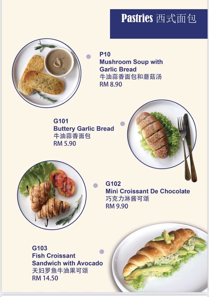 Kopitan Classic Alma — Menu, Bukit Mertajam, Pulau Pinang