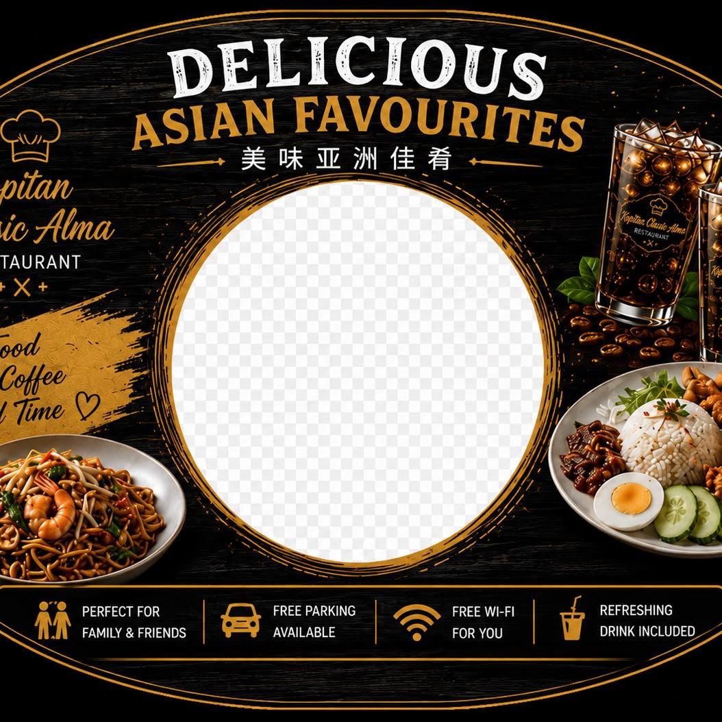 Kopitan Classic Alma