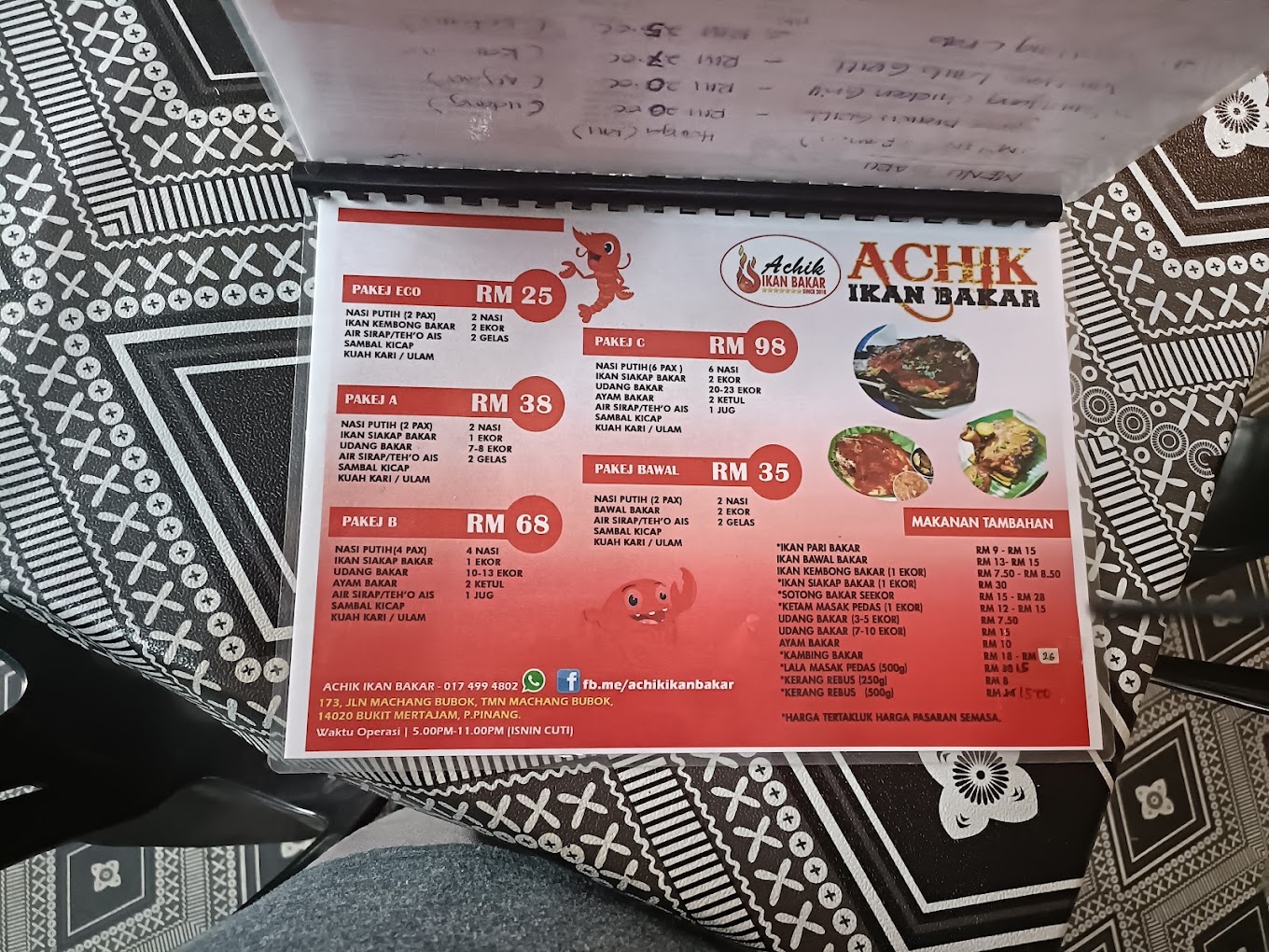 Achik Ikan Bakar — Menu, Bukit Mertajam, Pulau Pinang