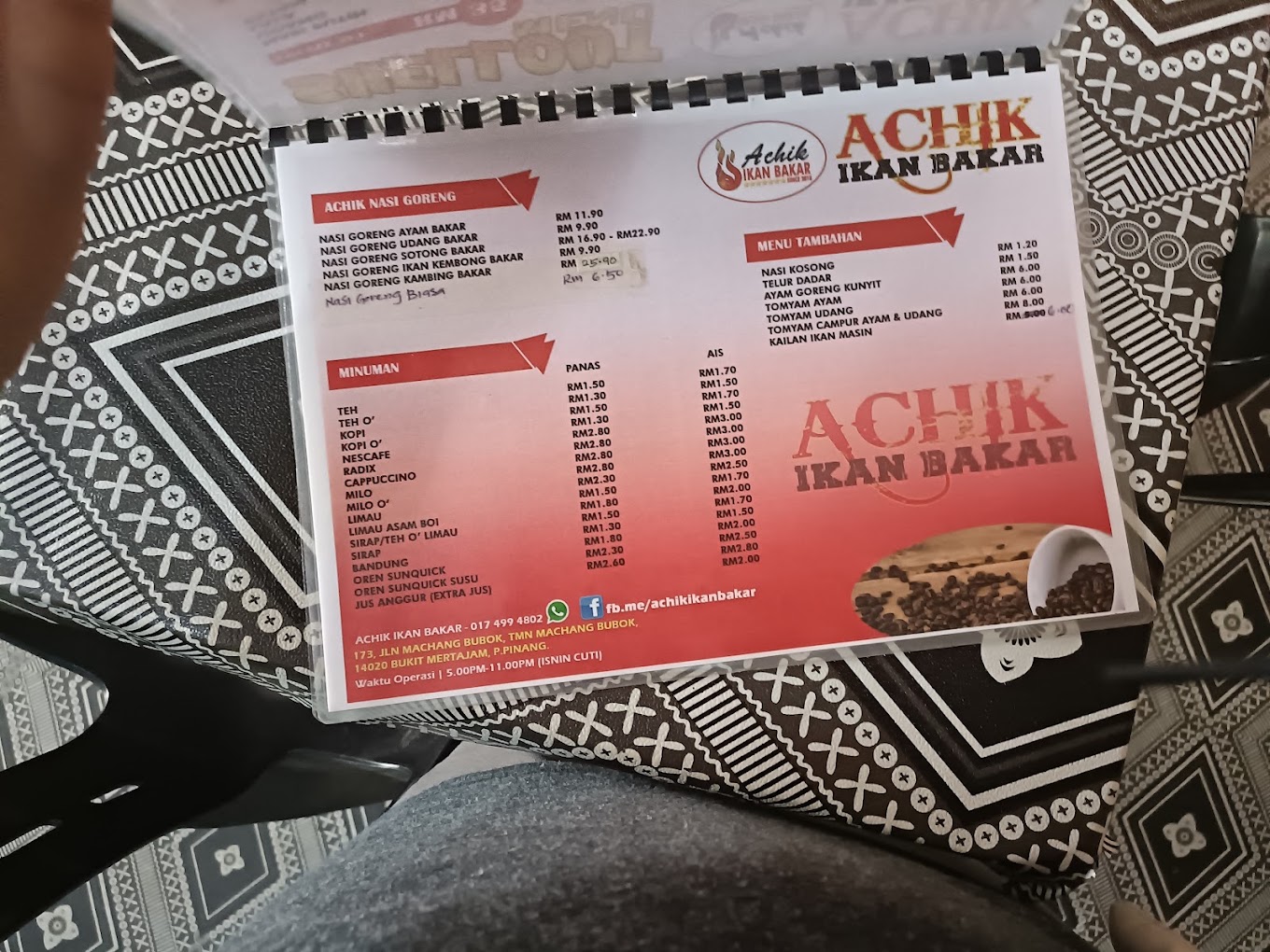 Achik Ikan Bakar — Menu, Bukit Mertajam, Pulau Pinang