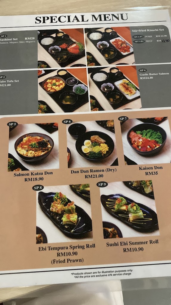 Kojiro 小次狼 — Menu, Bukit Mertajam, Pulau Pinang