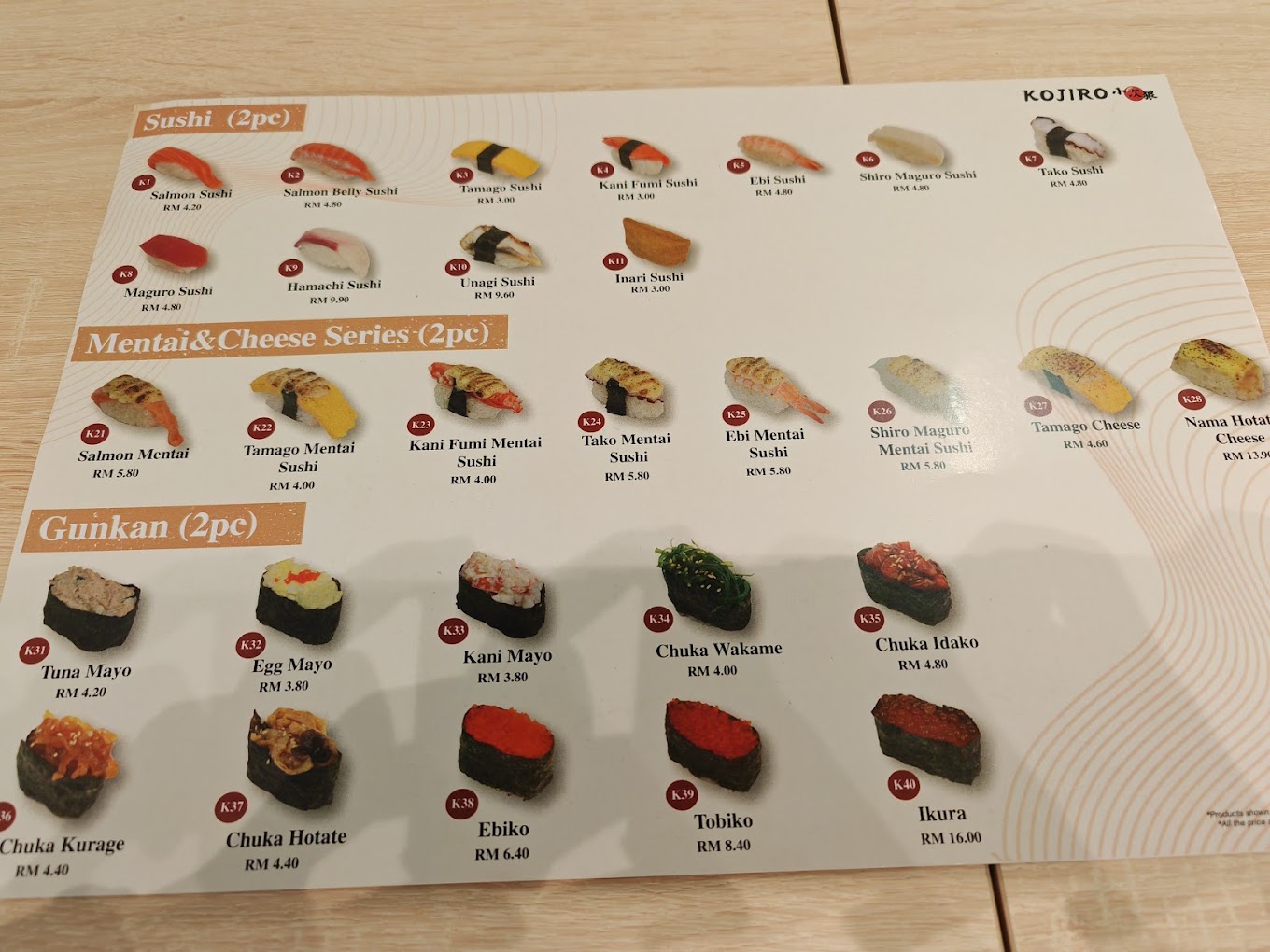 Kojiro 小次狼 — Menu, Bukit Mertajam, Pulau Pinang