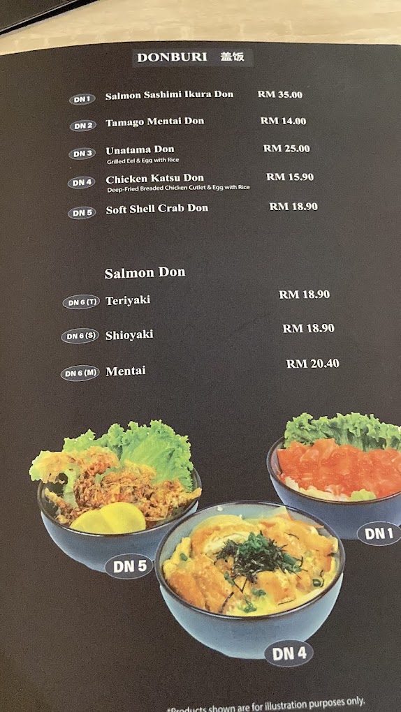 Kojiro 小次狼 — Menu, Bukit Mertajam, Pulau Pinang
