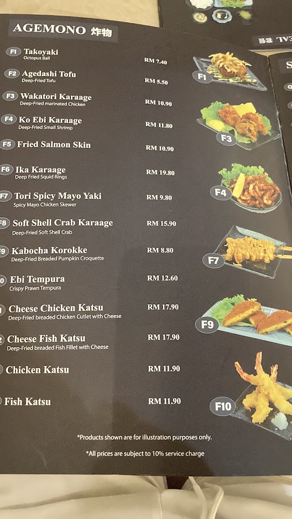 Kojiro 小次狼 — Menu, Bukit Mertajam, Pulau Pinang