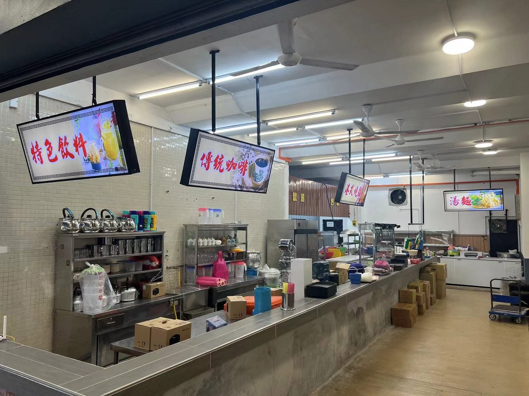 Mazing Food And Catering — Environment, Bukit Mertajam, Pulau Pinang
