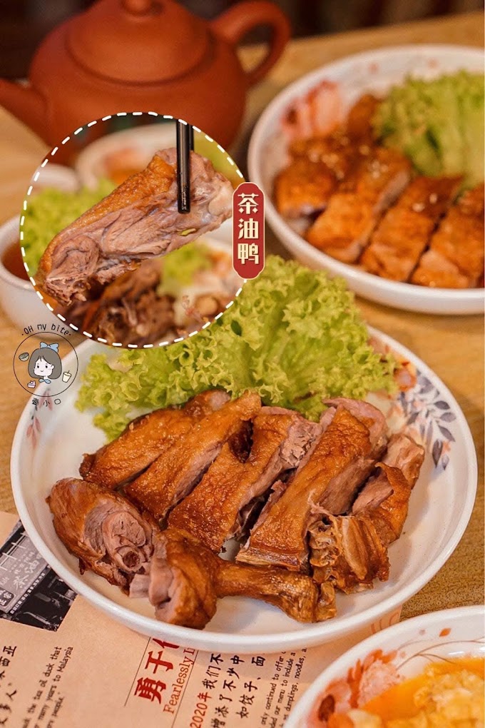 旺旺啫啫煲 Ong Ong JueJue Pot — Food, Bukit Mertajam, Pulau Pinang