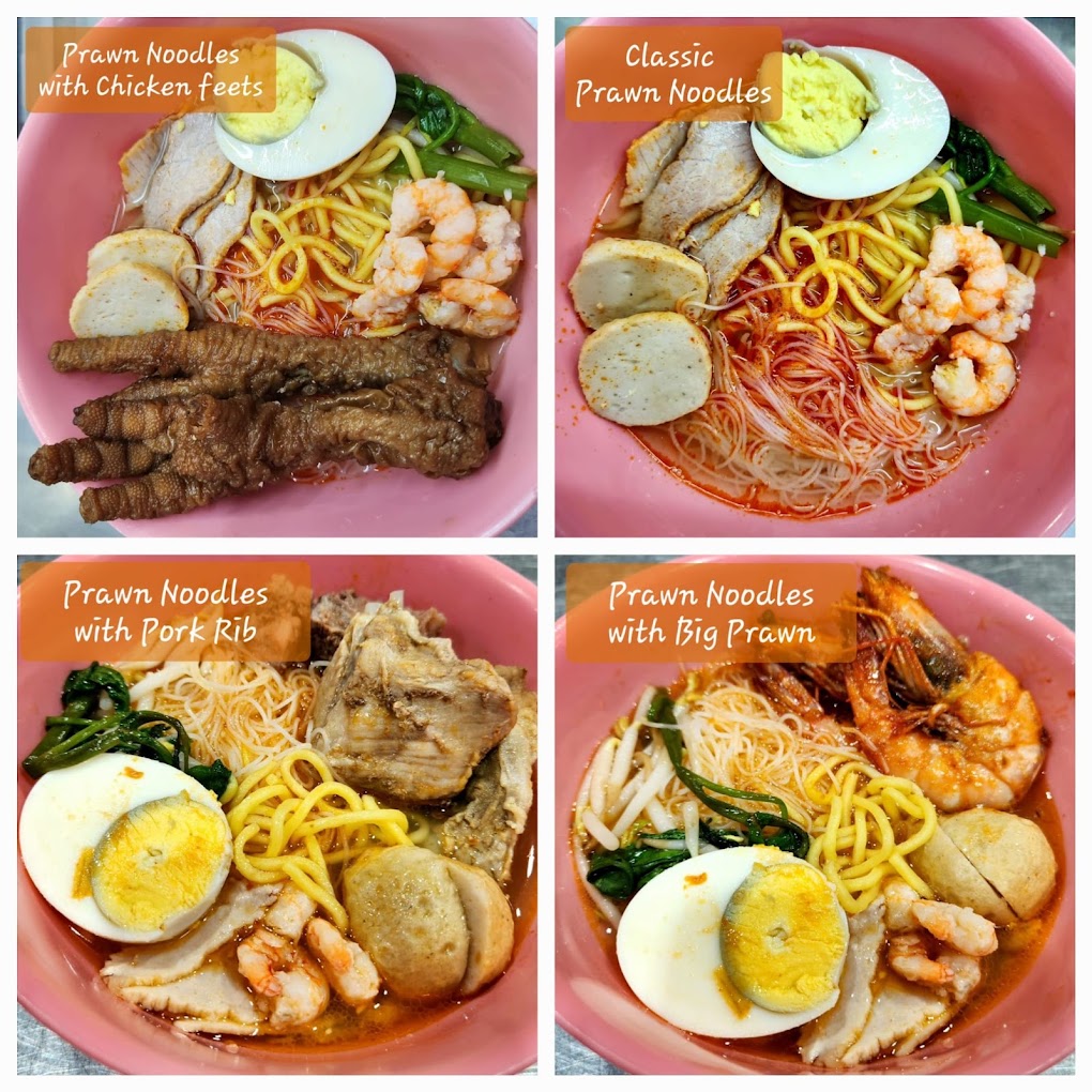 香虾面 Xiang Prawn Noodles (福建面 Hokkian Mee) — Menu, Bukit Mertajam, Pulau Pinang