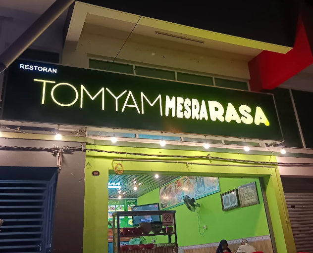 Restaurant Tomyam Mesra Rasa — Environment, Bukit Mertajam, Pulau Pinang