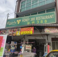 Honey 388 Restaurant — Environment, Bukit Mertajam, Pulau Pinang