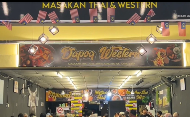 DAPOQ WESTERN PERMATANG PAUH