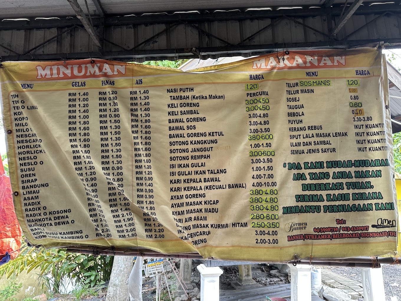 Nasi Campur Permai Tepian — Menu, Bukit Mertajam, Pulau Pinang