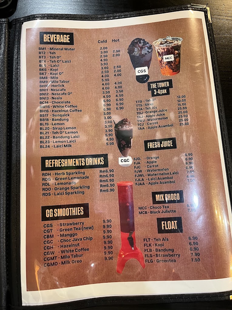 Cili Giling Restaurants — Menu, Bukit Mertajam, Pulau Pinang