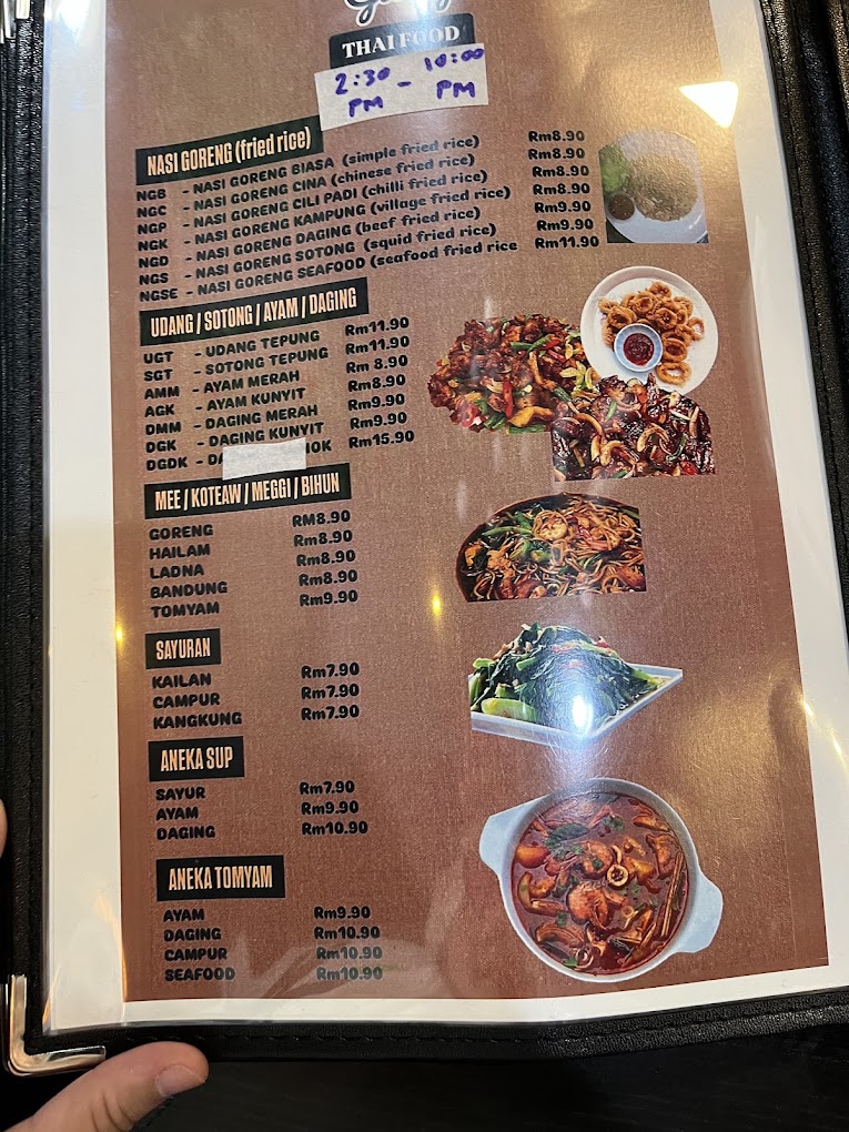 Cili Giling Restaurants — Menu, Bukit Mertajam, Pulau Pinang