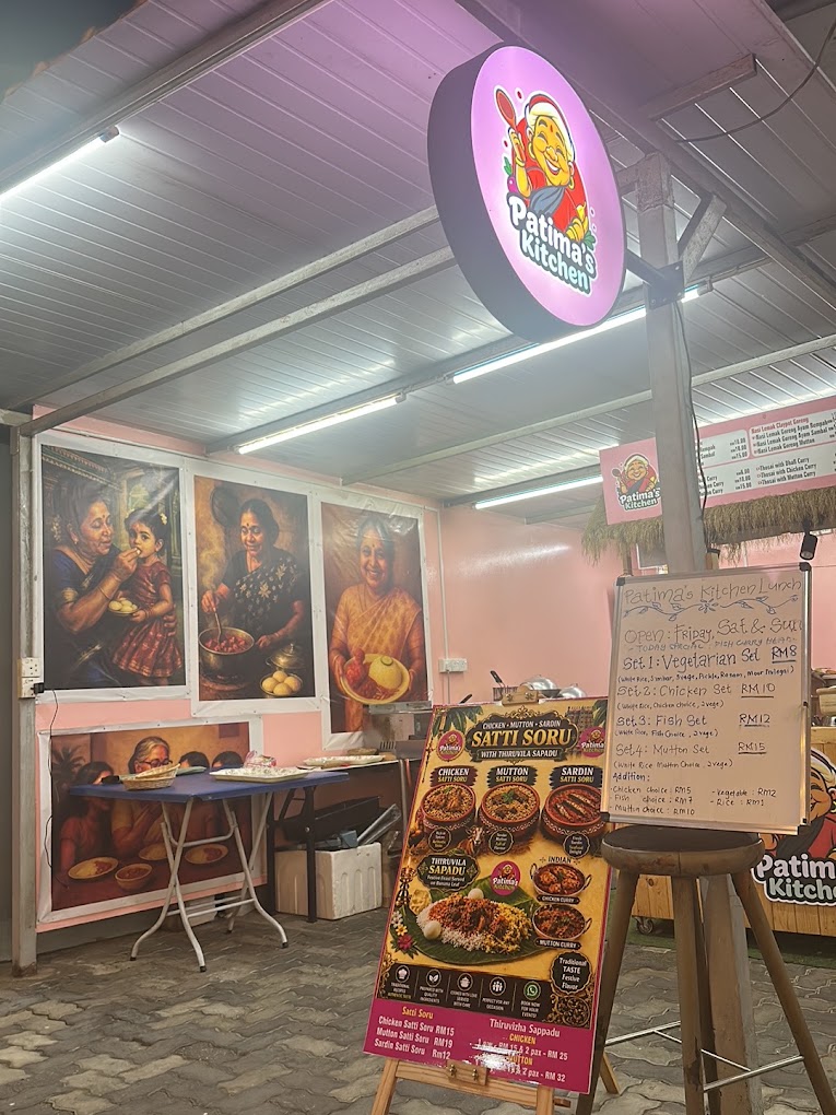 Patima's Kitchen — Environment, Bukit Mertajam, Pulau Pinang