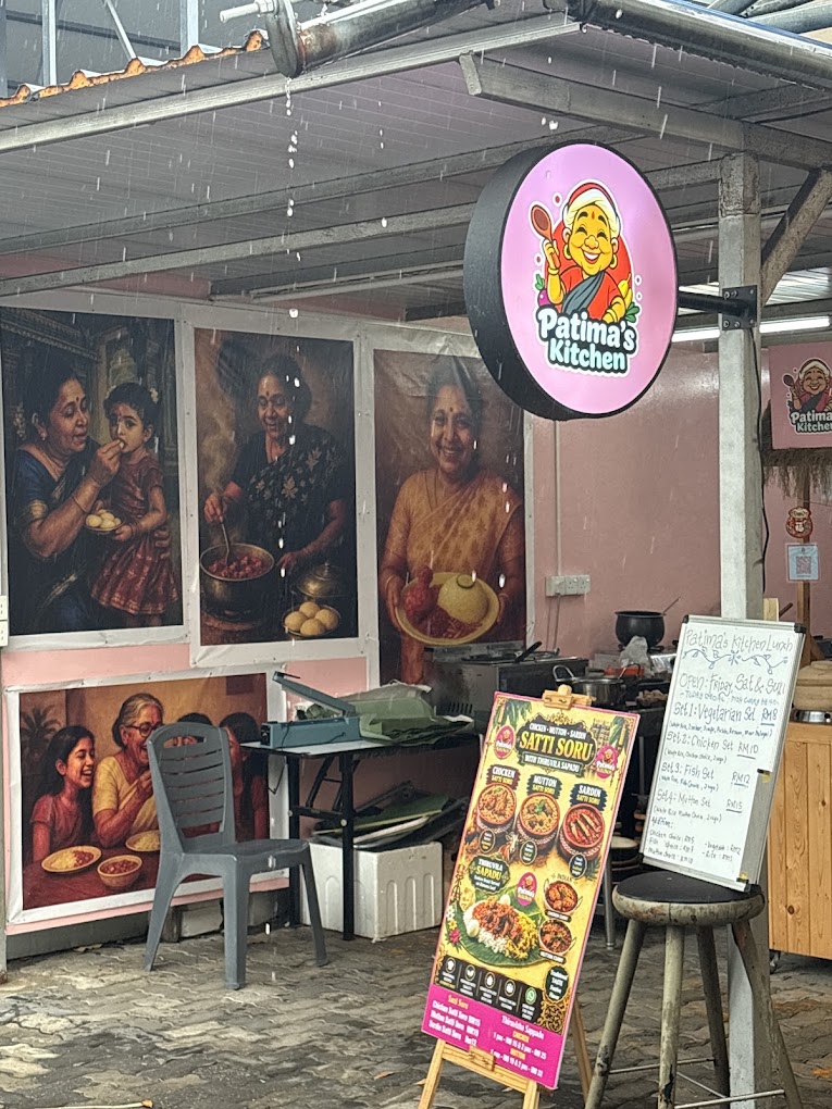 Patima's Kitchen — Environment, Bukit Mertajam, Pulau Pinang