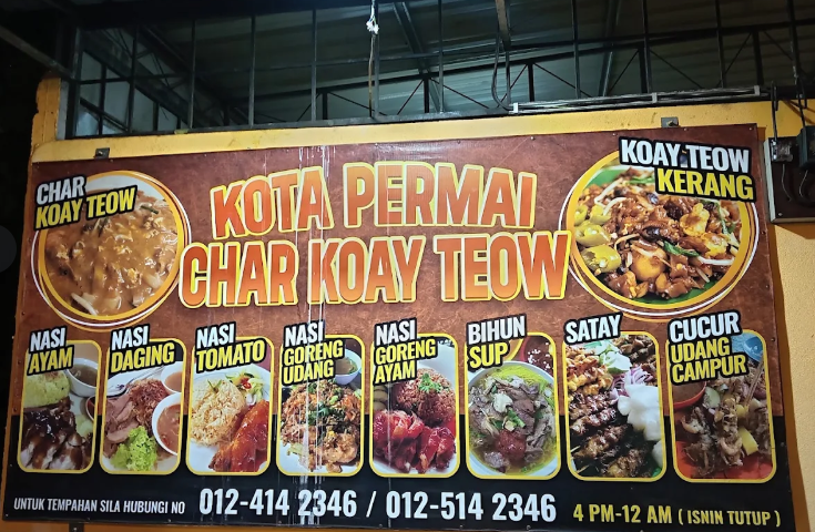 Kota Permai Char Kuey Teow