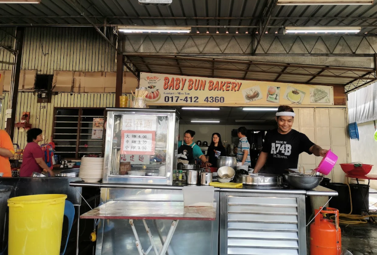 QQ kopitiam