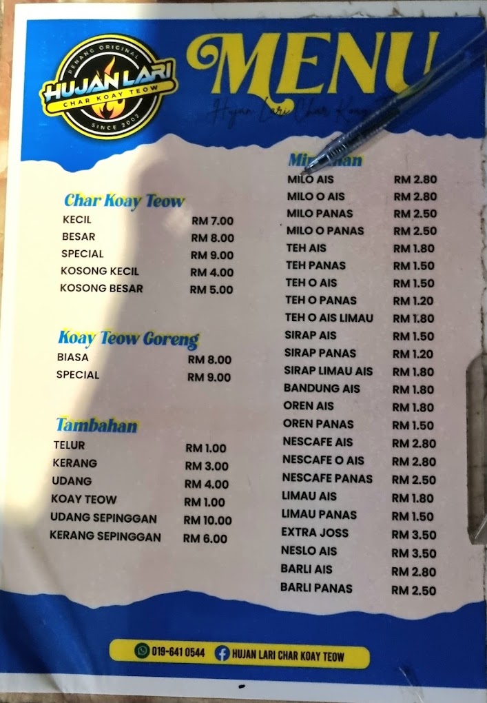 Hujan Lari Char Koay Teow — Menu, Bukit Mertajam, Pulau Pinang
