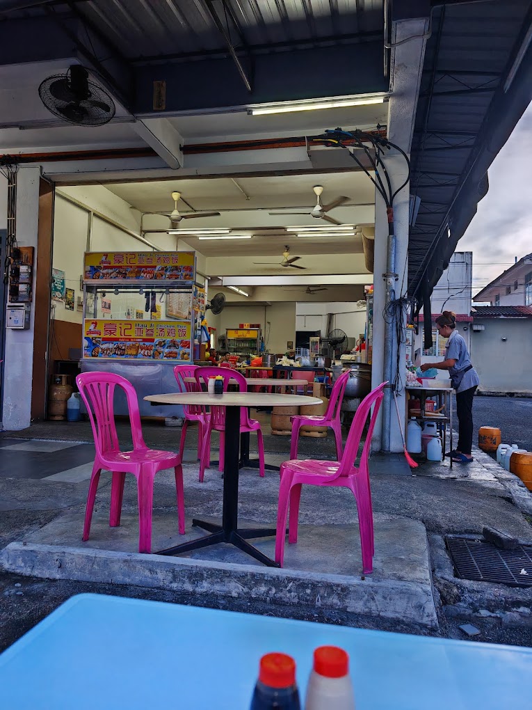 和饮食中心 Ho kopitiam — Environment, Bukit Mertajam, Pulau Pinang