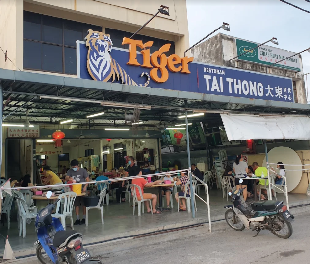 Restoran Tai Thong